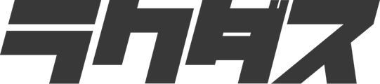 ラクダス